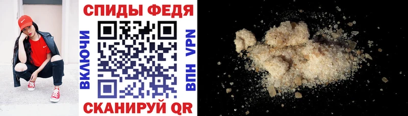 Амфетамин Premium Коркино