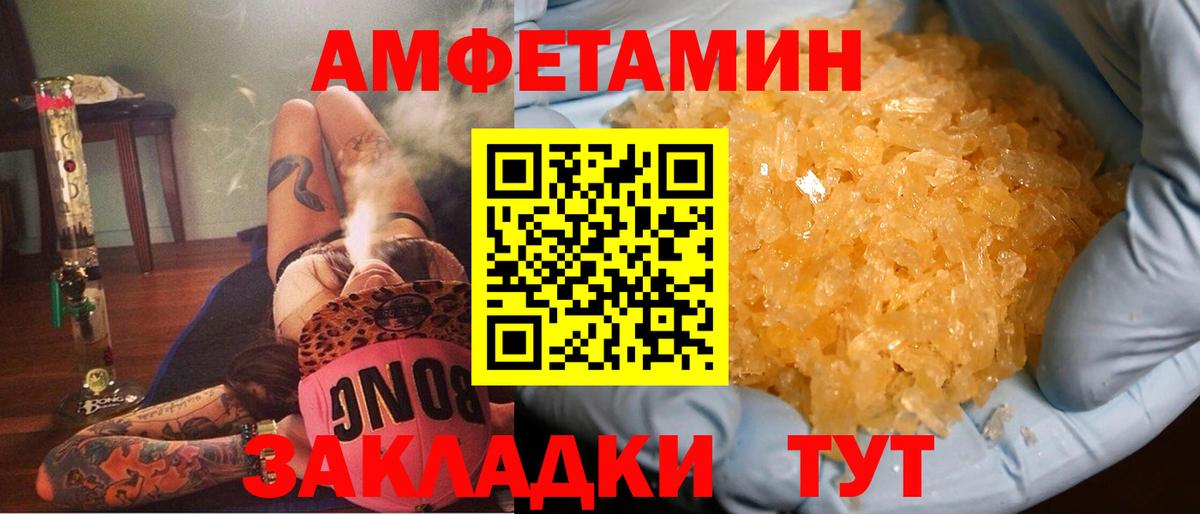 Купить наркотики  Ешки  Ляпка  Коркино  МАРИХУАНА  Альфа ПВП  Вход с VPN  Cocaine  Мефедрон  Марихуана  МДМА  COCAIN 