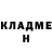ГАШ гарик MJ Mack