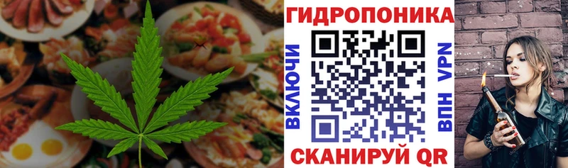 блэк спрут ссылки  Коркино  Canna-Cookies марихуана 