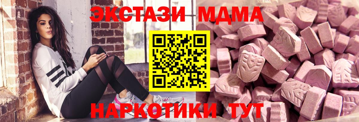 Экстази бентли Коркино