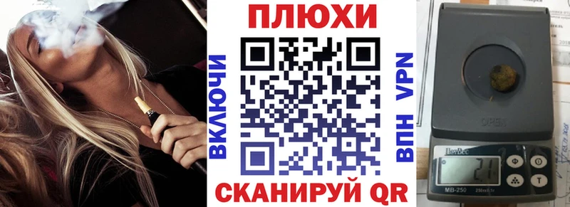 закладка  Коркино  ГАШ хэш 