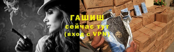 spice Михайлов