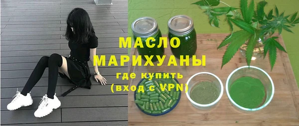 spice Михайлов