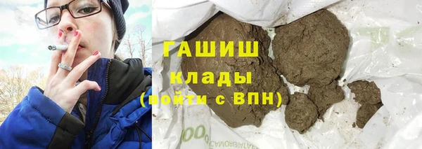 стаф Артём