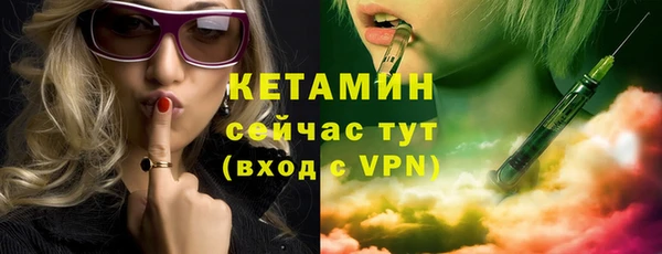 Альфа ПВП Михайловск