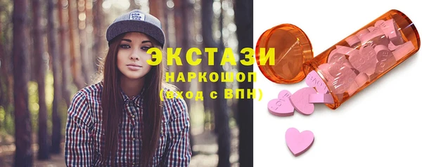 a pvp Бердск