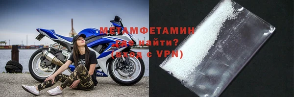 spice Михайлов