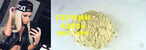 PSILOCYBIN Ачинск
