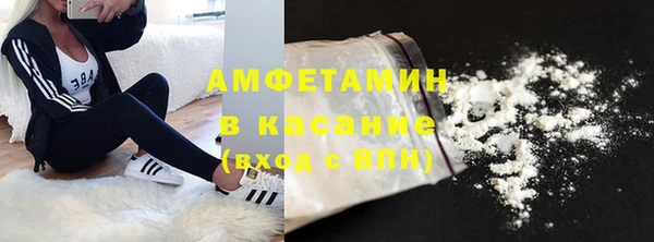 PSILOCYBIN Ачинск