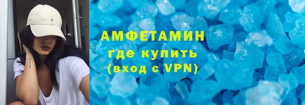 a pvp Бердск