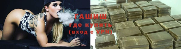 Альфа ПВП Михайловск
