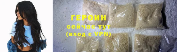 spice Михайлов