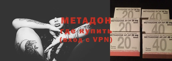 Альфа ПВП Михайловск
