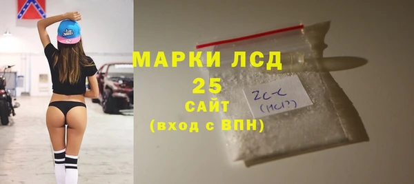 MDMA Зеленокумск