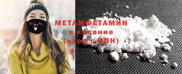стаф Артём