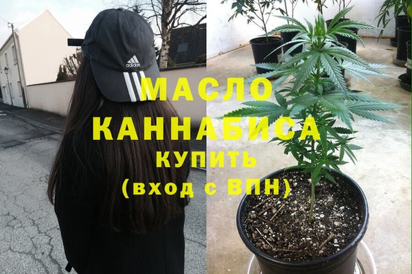 Альфа ПВП Михайловск
