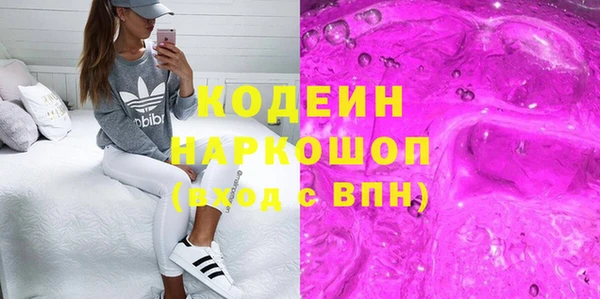 spice Михайлов