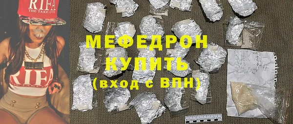 MDMA Зеленокумск