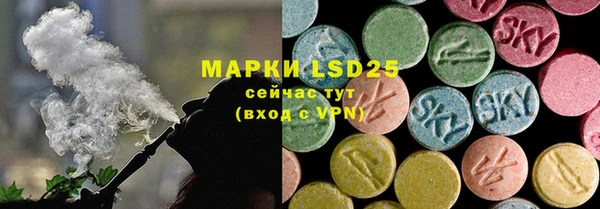 Альфа ПВП Михайловск