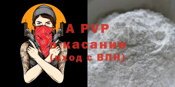PSILOCYBIN Ачинск