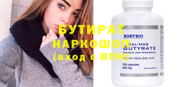 spice Михайлов
