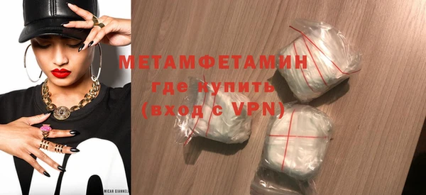 spice Михайлов
