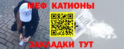 Альфа ПВП Абинск