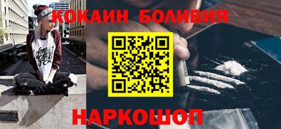 каннабис Азнакаево