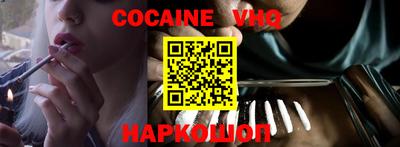 каннабис Азнакаево