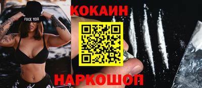 индика Волжск
