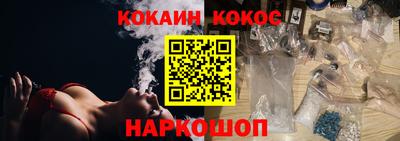 индика Волжск
