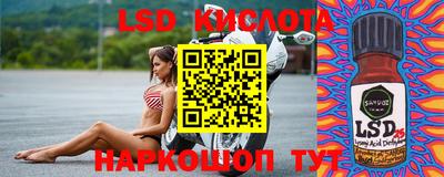 каннабис Азнакаево