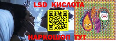 индика Волжск