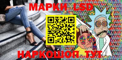 Альфа ПВП Абинск