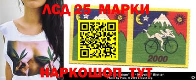метамфетамин Абакан