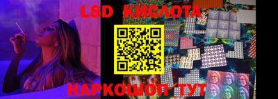 индика Волжск