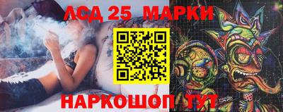 каннабис Азнакаево