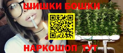 метамфетамин Абакан