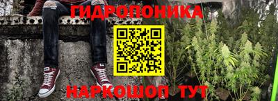 наркотики Азнакаево