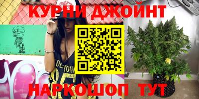 метамфетамин Абакан