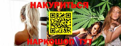 тгк Волгодонск