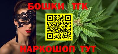 каннабис Азнакаево