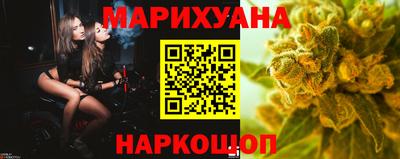 мефедрон VHQ Волжский