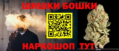 мескалин Азнакаево