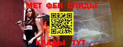 индика Волжск