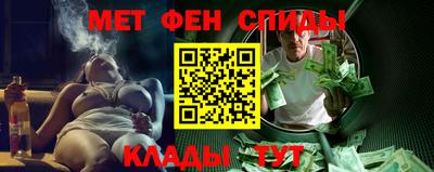 тгк Волгодонск