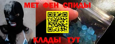 индика Волжск