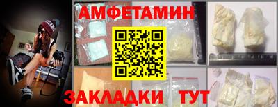 каннабис Азнакаево