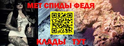 мескалин Азнакаево